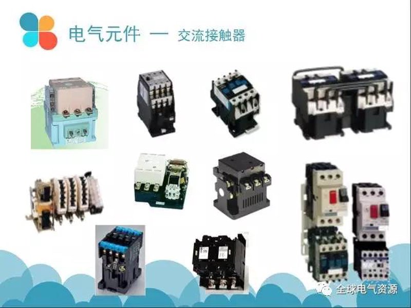 配电箱：构建安全网络的关键守护者